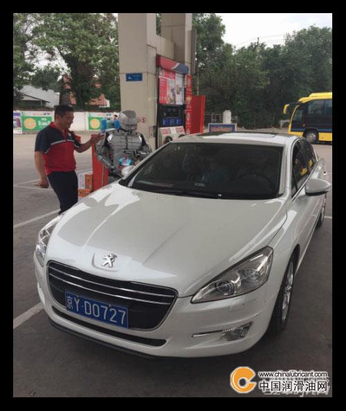 中化道達(dá)爾 道達(dá)爾集團(tuán)潤滑油促銷之行
