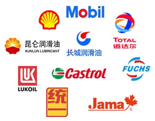 潤滑油品牌 潤滑油經(jīng)銷商