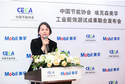?？松梨诔掷m(xù)助力中國工業(yè)企業(yè)綠色發(fā)展