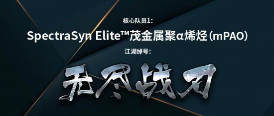 ?？松梨赑AO家族成員大盤(pán)點(diǎn)