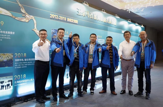 玉柴馬石油潤滑油強勢發(fā)布五年戰(zhàn)略規(guī)劃