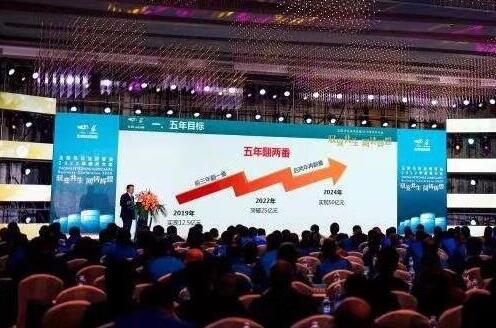 玉柴馬石油潤(rùn)滑油發(fā)布5年戰(zhàn)略規(guī)劃