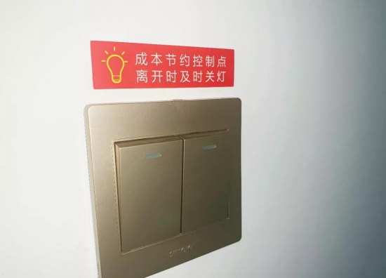 鑫業(yè)潤(rùn)滑油