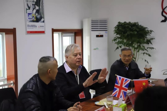 恒美潤滑油與英商開展商務(wù)考察暨合作洽談
