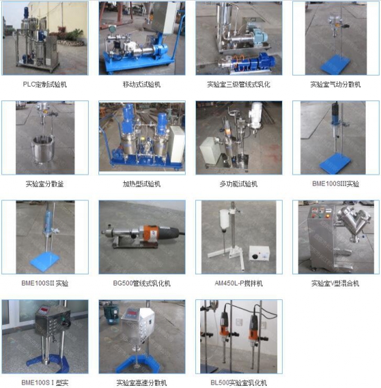 長江機電有限公司