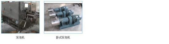 長江機電有限公司