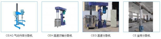 長江機電有限公司