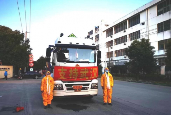 殼牌工業(yè)潤滑油全力保障寶武集團(tuán)油品供應(yīng)