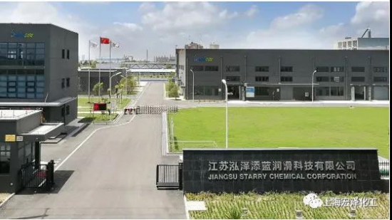 泓澤添藍(lán)通過(guò)安全生產(chǎn)二級(jí)標(biāo)準(zhǔn)化認(rèn)定