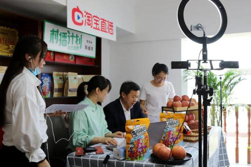 中國(guó)石化長(zhǎng)城潤(rùn)滑油攜手淘寶直播上新