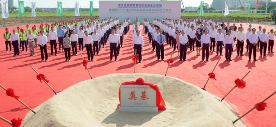 國(guó)際化工巨頭在中國(guó)重金投資氫能產(chǎn)業(yè)