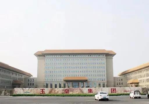 玉皇化工、東明石化、洪業(yè)化工并稱菏澤化工領(lǐng)域三巨頭