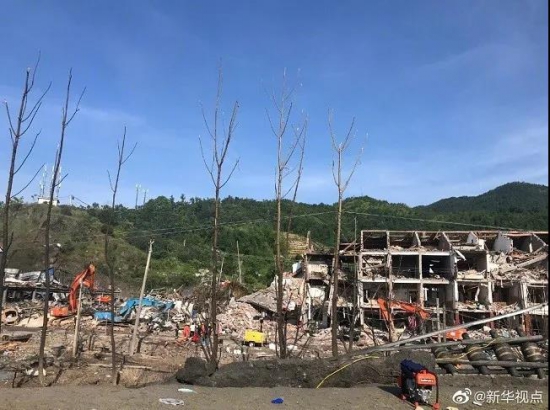 國務(wù)院安委會對溫嶺槽罐車爆炸事故掛牌督辦