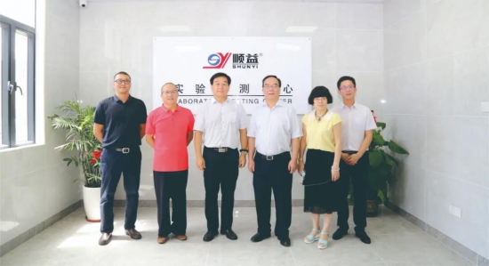 珠海市政協(xié)副主席陳仁福一行蒞臨順益科技園調(diào)研指導工作 珠海市政協(xié)副主席陳仁福一行蒞臨順益科技園調(diào)研指導工作