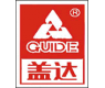 珠海蓋達(dá)實(shí)業(yè)有限公司