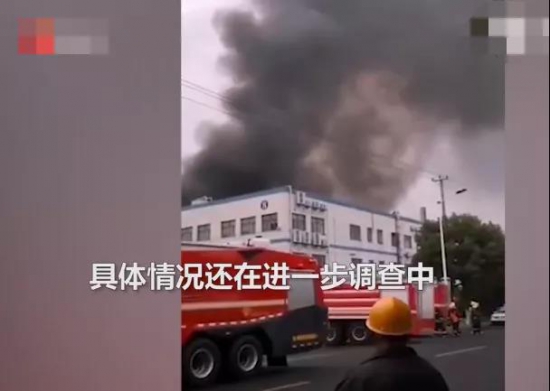 江蘇蘇州一化工廠發(fā)生爆炸 江蘇蘇州一化工廠發(fā)生爆炸 中國潤滑油網(wǎng)