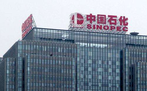 石化油服還表示將通過業(yè)務(wù)重組增進技術(shù)研發(fā)能力和市場競爭力 中國潤滑油網(wǎng)