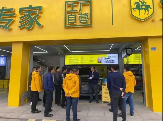潤滑油品牌商布局的連鎖門店總數(shù)量達到了7600多家 中國潤滑油網(wǎng)