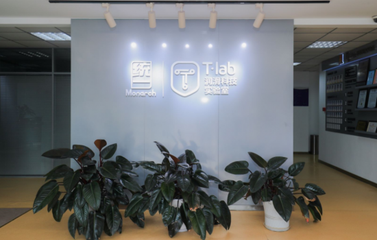 新瑞立汽配有限公司代表實(shí)地探訪統(tǒng)一Tlab潤滑科技實(shí)驗(yàn)室 中國潤滑油網(wǎng)