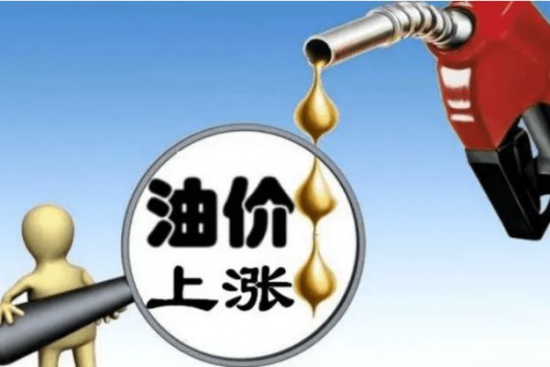 美孚潤滑油、殼牌潤滑油、嘉實(shí)多潤滑油等企業(yè)不斷漲價(jià) 中國潤滑油網(wǎng)
