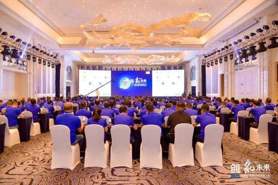 2021福斯核心經(jīng)銷商會(huì)隆重召開 中國潤(rùn)滑油網(wǎng)