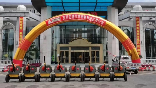 2021年高科先鋒潤滑油鶴崗地區(qū)產(chǎn)品推介培訓會成功召開 中國潤滑油網(wǎng)