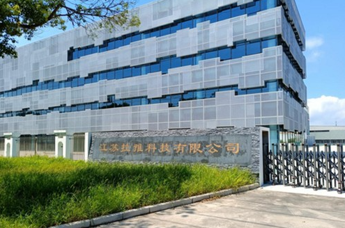 拉雅養(yǎng)車新工廠全面竣工 中國(guó)潤(rùn)滑油網(wǎng)
