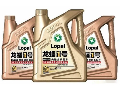 龍蟠1號榮獲寶馬標準認證 中國潤滑油網(wǎng)