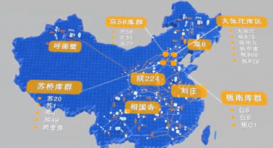 中石油今年開工建設(shè)25個(gè)項(xiàng)目 中石油今年開工建設(shè)25個(gè)項(xiàng)目 中國潤滑油網(wǎng)