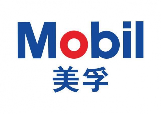 ?？松梨趯⑸a(chǎn)可再生柴油幫助加拿大減排