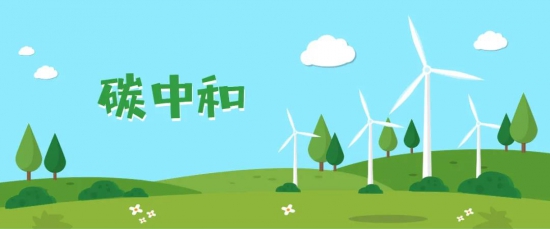 實(shí)施可再生能源風(fēng)電、光伏發(fā)電的生產(chǎn)、儲(chǔ)存、入網(wǎng)