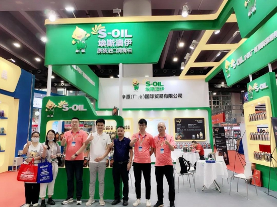 廣州汽車(chē)保養(yǎng)維修設(shè)備展覽會(huì) S-OIL埃斯澳伊