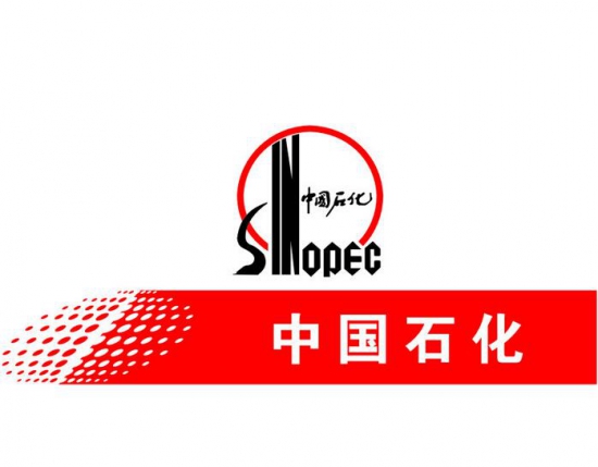 中石化HPPO法制環(huán)氧丙烷成套技術(shù)實現(xiàn)首次系統(tǒng)外技術(shù)許可