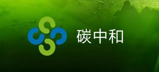 江蘇計(jì)劃年底前再關(guān)閉200?家低端化企