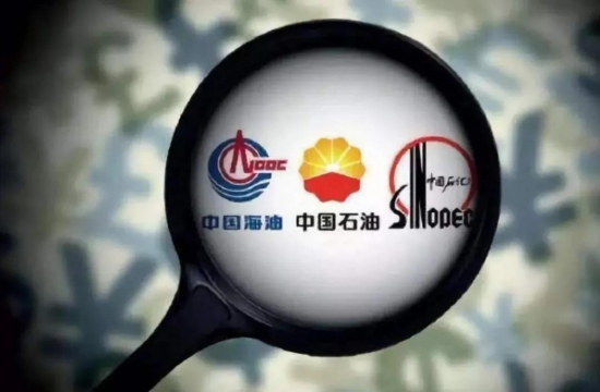 三桶油2021前三季度總營收持平去年全年！