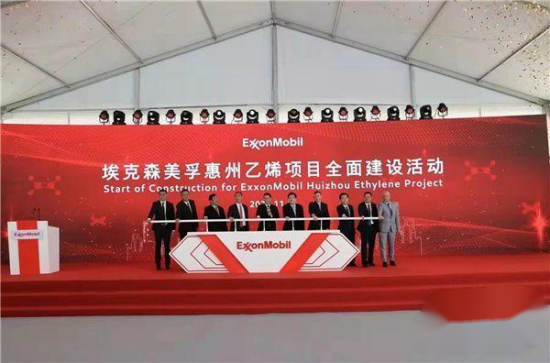 總投資約100億美元的?？松梨诨葜菀蚁╉?xiàng)目全面開建