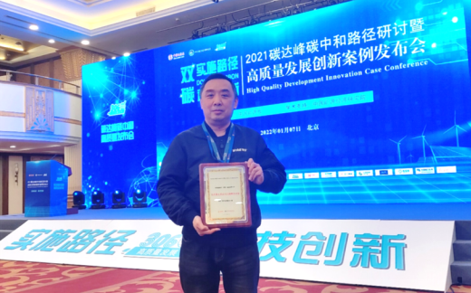 埃克森美孚以全面綠色潤(rùn)滑解決方案賦能能源行業(yè)