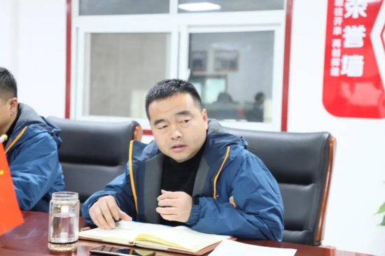 鑫業(yè)2021年銷售總結(jié)會(huì)議暨2022年銷售動(dòng)員會(huì)召開(kāi)