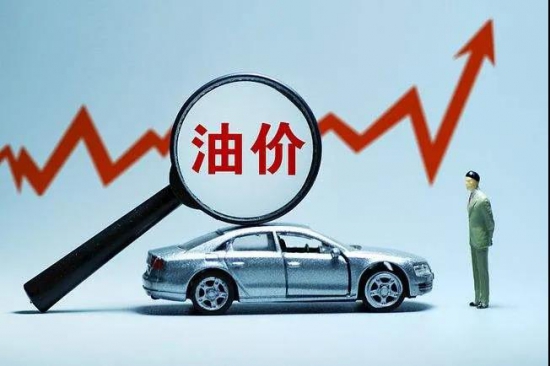 2023年布倫特原油預(yù)測價(jià)格上調(diào)17美元/桶至77美元/桶