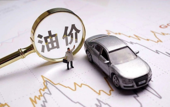 近期交割的石油價(jià)格高于隨后幾個(gè)月交割的合約價(jià)格