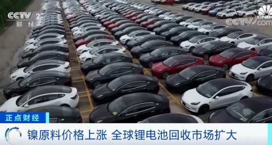 鋰電池被廣泛應(yīng)用于各類電子產(chǎn)品和電動(dòng)汽車當(dāng)中