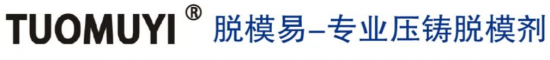 東莞市源長(zhǎng)化工有限公司