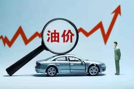 潤滑油經(jīng)銷商關(guān)注國際能源市場(chǎng)環(huán)境和國際油價(jià)