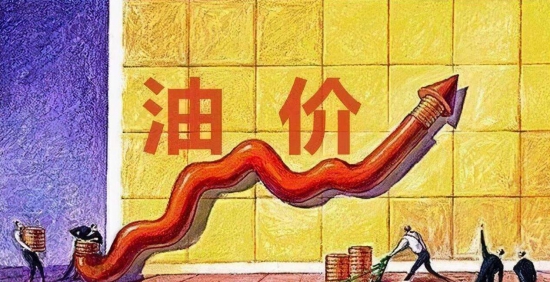 國際油價(jià)大幅上漲 將再次推高潤滑油脂價(jià)格