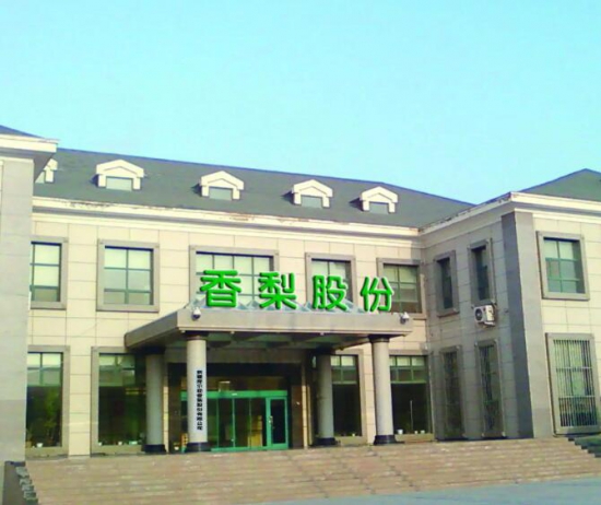 資本助力潤(rùn)滑油產(chǎn)業(yè)再升級(jí)