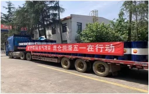 昆侖潤(rùn)滑核電專(zhuān)用汽輪機(jī)油的順利供應(yīng)