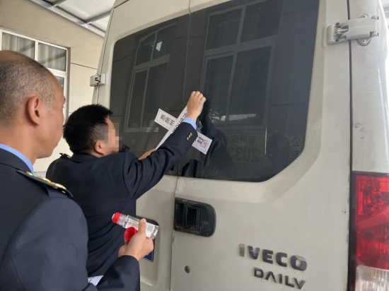 湖北恩施州生態(tài)環(huán)境局查處一起跨省非法收購廢機(jī)油案件