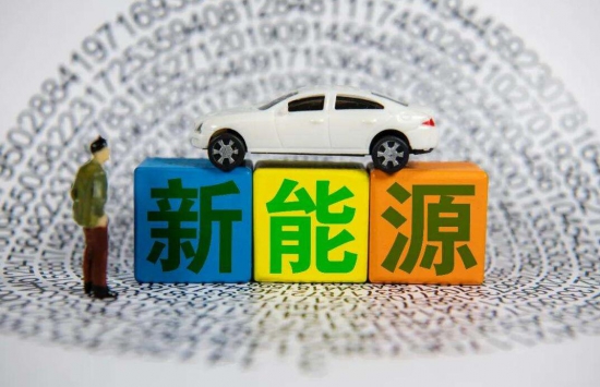 中國(guó)汽油消費(fèi)量近17960萬(wàn)噸
