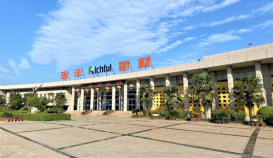 瑞豐新材成功入選2022年河南省技術創(chuàng)新示范企業(yè)