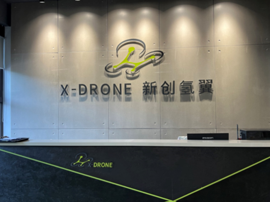 龍?bào)礆淠茉磁c新創(chuàng)氫翼簽署全面合作框架協(xié)議